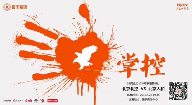 婷婷色中文网